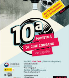 Décima edición de la Muestra de Cine Coreano en España