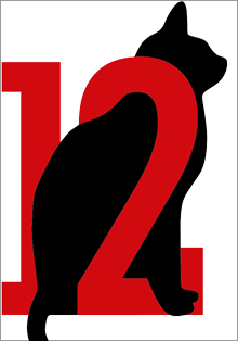 Se presenta la 12ª edición del Festival del Cine Italiano de Madrid