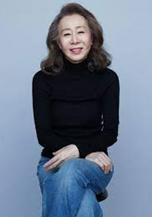 Festival de Cine Coreano en España con Youn Yuh-jung, la ‘Huella Coreana’