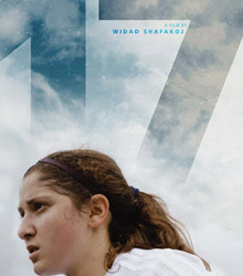 Casa Árabe prosigue su apoyo a la mujer en el fútbol con el film ‘17’