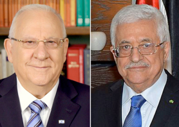 Los presidentes de Israel y Palestina visitarán España en noviembre