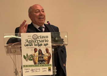 El Círculo Intercultural Hispano Árabe celebra su octavo aniversario