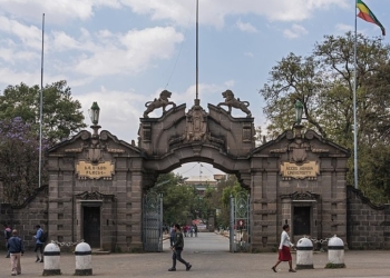 El convenio educativo y cultural con Etiopía entra en vigor con 13 años de retraso