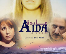 Casa Árabe de Madrid proyecta la película marroquí ‘Aïda’