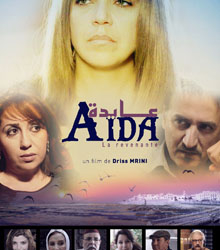 Casa Árabe de Madrid proyecta la película marroquí ‘Aïda’