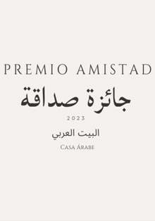Casa Árabe convoca el Premio ‘Amistad’ para la difusión de la lengua árabe