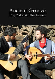 Ancient Groove, voz y guitarra para el año nuevo 5777 en el Centro Sefarad-Israel