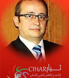 Conferencia sobre las consecuencias de la “La nueva ruta de la seda”