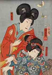 «Anglada Camarasa y el arte japonés» en CaixaForum de Palma de Mallorca