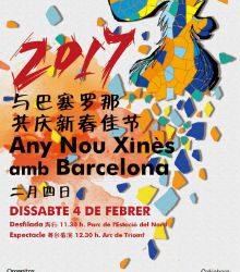 Casa Asia colabora con la celebración en Barcelona del Año Nuevo Chino