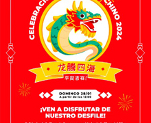 Presentación del Año Nuevo Chino en el Centro Cultural de China