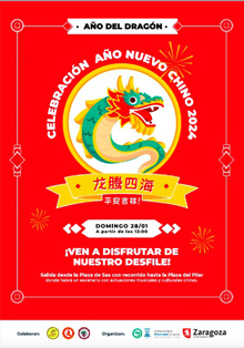 Presentación del Año Nuevo Chino en el Centro Cultural de China