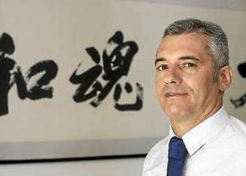 La Embajada del Japón premia al profesor Antonio Francisco Barberán