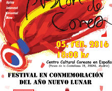 Conmemoración del Año Nuevo Lunar en el Centro Cultural Coreano