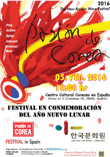 Conmemoración del Año Nuevo Lunar en el Centro Cultural Coreano