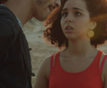 Casa Árabe proyecta la película ‘Apenas abro los ojos’, de Leyla Bouzid