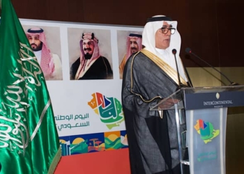 El embajador saudí resalta los logros sociales de su país en su Día Nacional