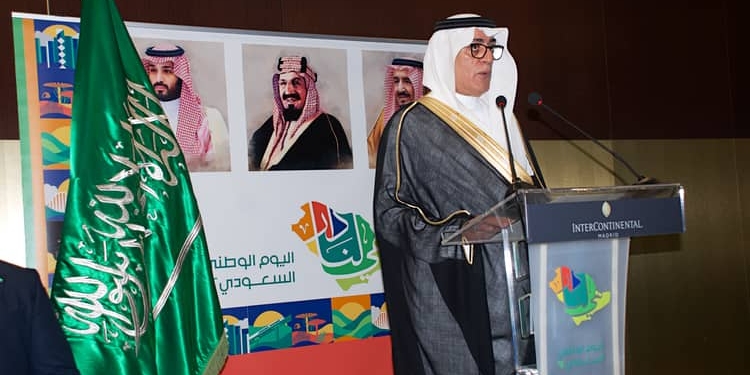 El embajador saudí resalta los logros sociales de su país en su Día Nacional