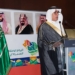 El embajador saudí resalta los logros sociales de su país en su Día Nacional