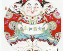 El Arte Xilográfico de Taohuawu en Suzhou llega al Centro Cultural Chino