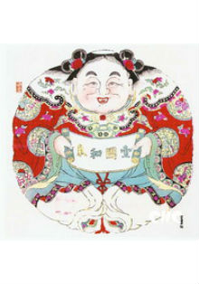 El Arte Xilográfico de Taohuawu en Suzhou llega al Centro Cultural Chino