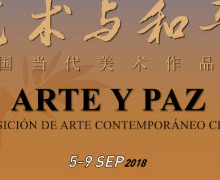 El Centro Cultural Chino presenta la exposición ‘Arte y Paz’