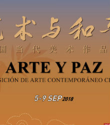 El Centro Cultural Chino presenta la exposición ‘Arte y Paz’
