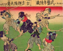 Las artes marciales, su historia y evolución en Fundación Japón Madrid