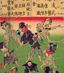 Las artes marciales, su historia y evolución en Fundación Japón Madrid