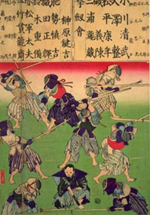 Las artes marciales, su historia y evolución en Fundación Japón Madrid