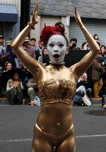 Casa Asia presenta la conferencia ‘Arte y mujer en el Japón actual’