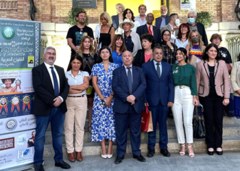 CIHAR celebra su Reunión Anual y entrega sus Medallas de Oro 2020