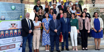 CIHAR celebra su Reunión Anual y entrega sus Medallas de Oro 2020
