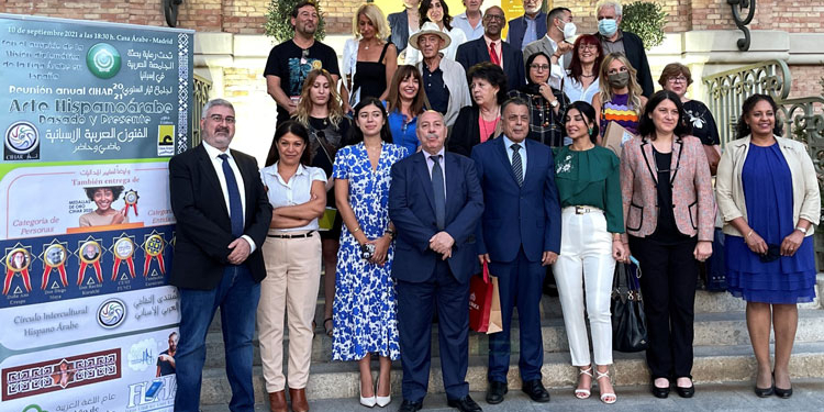 CIHAR celebra su Reunión Anual y entrega sus Medallas de Oro 2020