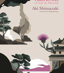 Presentado en Casa Asia el libro ‘Azami, el club de Mitsuko’, de Aki Shimazaki