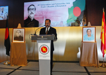 Bangladés prevé dejar de ser un país menos desarrollado en 2024