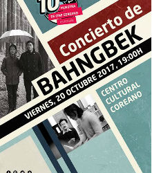 Concierto del dúo Bahngbek en el Centro Cultural Coreano