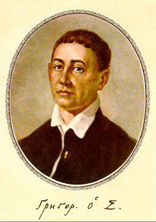 Presentación de ‘Bajad, Ángeles del Cielo’, de Grygoriy Skovoroda