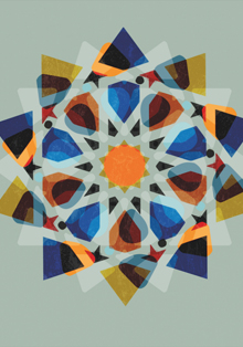 Exposición ‘Baja al Sur: Al-Andalus’ en La Cartuja de Sevilla