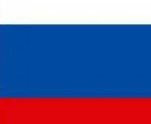 Conferencia-debate sobre el destino de Rusia en la Fundación Juan March