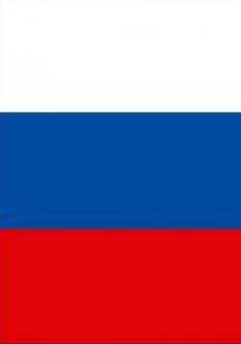 Conferencia-debate sobre el destino de Rusia en la Fundación Juan March