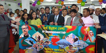 Bangladés muestra su avance socioeconómico en la IV Feria de Desarrollo