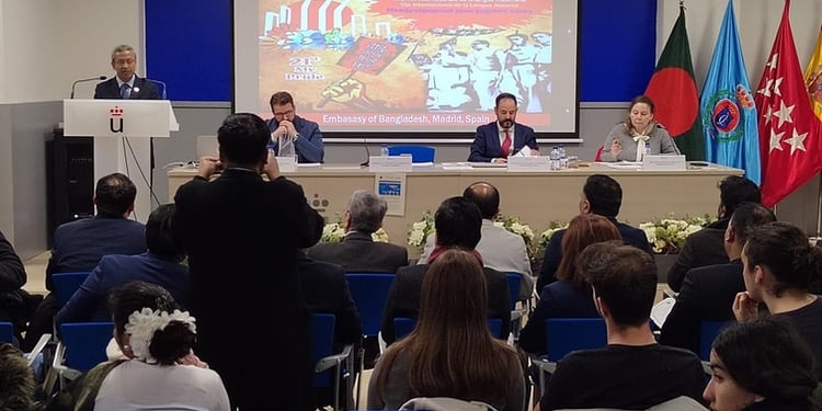 El embajador de Bangladés pide mayor esfuerzo para preservar las lenguas minoritarias