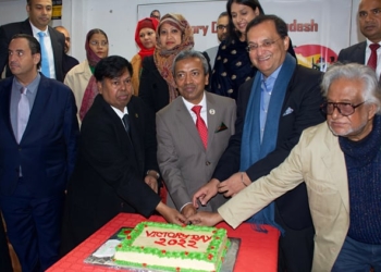 La Embajada de Bangladés celebra el 70 aniversario de su guerra de independencia