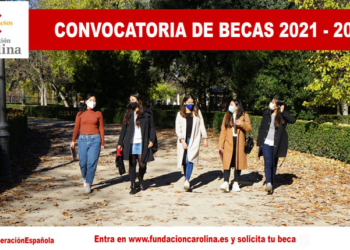 La convocatoria incluye programas dirigidos a hacer frente a la brecha de género.