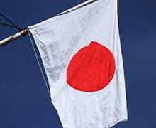 Convocadas las nuevas becas Monbukagakushō del Gobierno japonés