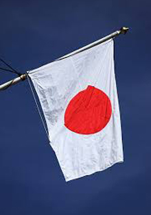 Convocadas las nuevas becas Monbukagakushō del Gobierno japonés