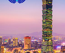 Nuevas becas Taiwan Fellowship para proyectos de investigación