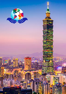 Nuevas becas Taiwan Fellowship para proyectos de investigación