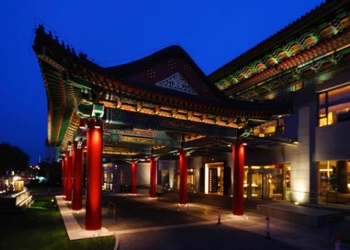 Empresas e instituciones impulsan la cooperación bilateral con China